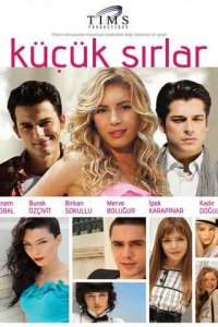 Маленькие тайны (1,2 сезон)